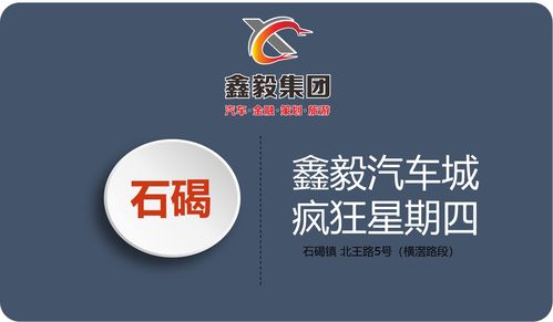 用互聯(lián)網(wǎng)思維驅(qū)動新媒體運(yùn)營，打造北京集團(tuán)新零售的互聯(lián)網(wǎng)銷售新篇章