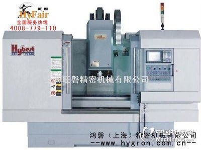 探秘三軸線(xiàn)規(guī) 上海立式加工中心1060在金屬切削領(lǐng)域的卓越應(yīng)用